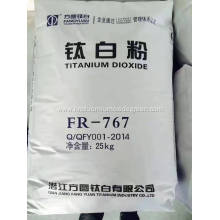 FANGYUAN FR-767 RUTILE TYPE TITANIUM DIOXIDE